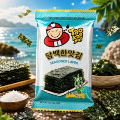 Tao Kae Noi Laver Original Riasy 4g