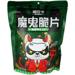 The Devil Chips Spicy Flavor Lupienky 200g