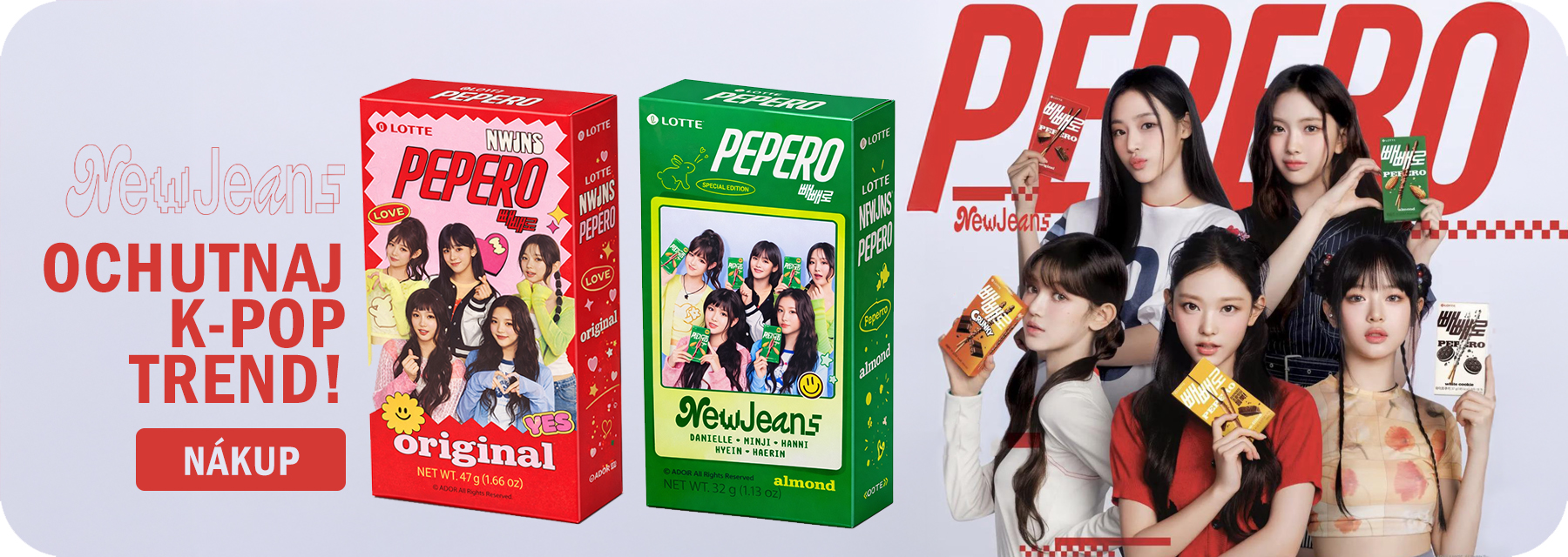 Pepero x NewJeans