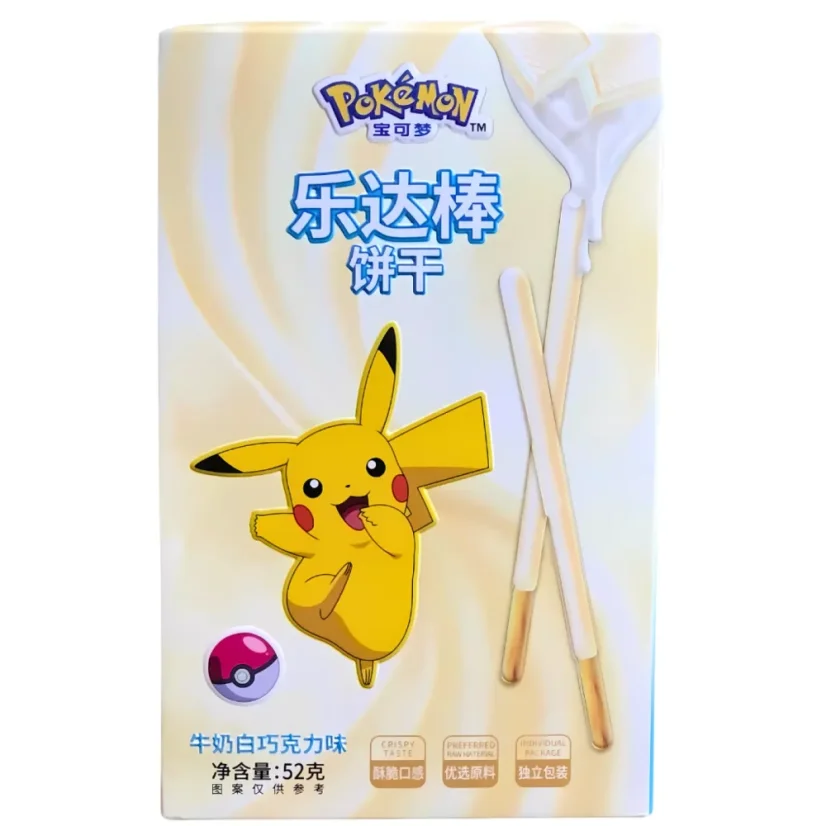 Leda Milk White Chocolate Tyčinky 52g Leda Milk White Chocolate Tyčinky 52g