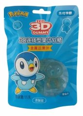 Leda 3D Juice Grape Gummy Gumené cukríky 56g