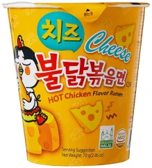 Samyang Buldak Cheese Cup Cestoviny v Kelímku 70g