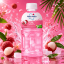 Mogu Mogu Lychee Nápoj 320ml