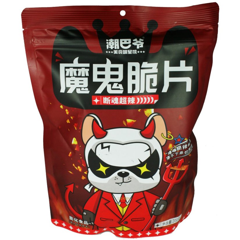 The Devil Chips Super Spicy Flavor Lupienky 200g The Devil Chips Super Spicy Flavor Lupienky 200g