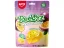Amos Peelerz Gummy Passion Fruit Lúpacie Cukríky 65g