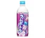 Sangaria Grape Limonáda 500ml