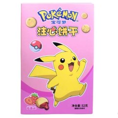 Leda Strawberry Biscuit Sušienky 52g