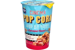 Cinema Popcorn Caramel 65g