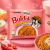 Samyang Buldak Rosé Cestoviny 140g