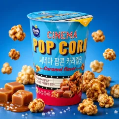 Cinema Popcorn Caramel 65g