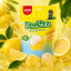 Amos Peelerz Gummy Lemon Lúpacie Cukríky 65g