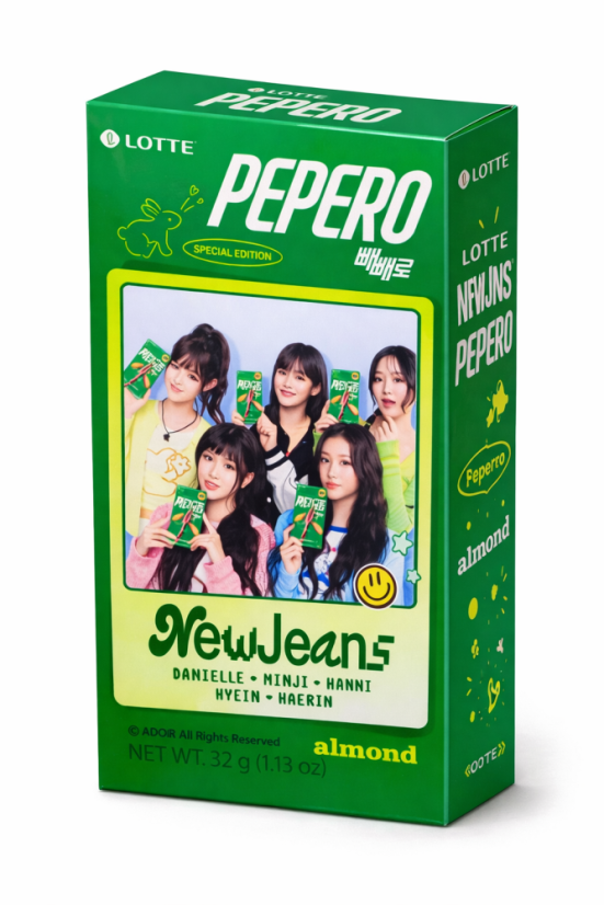 Pepero Almond NewJeans Sladké tyčinky 32g Pepero Almond NewJeans Sladké tyčinky 32g