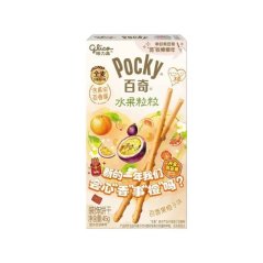 Pocky Passion Fruit Orange Sladké Tyčinky 45g