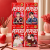 Pepero Original Stray Kids Sladké tyčinky 47g