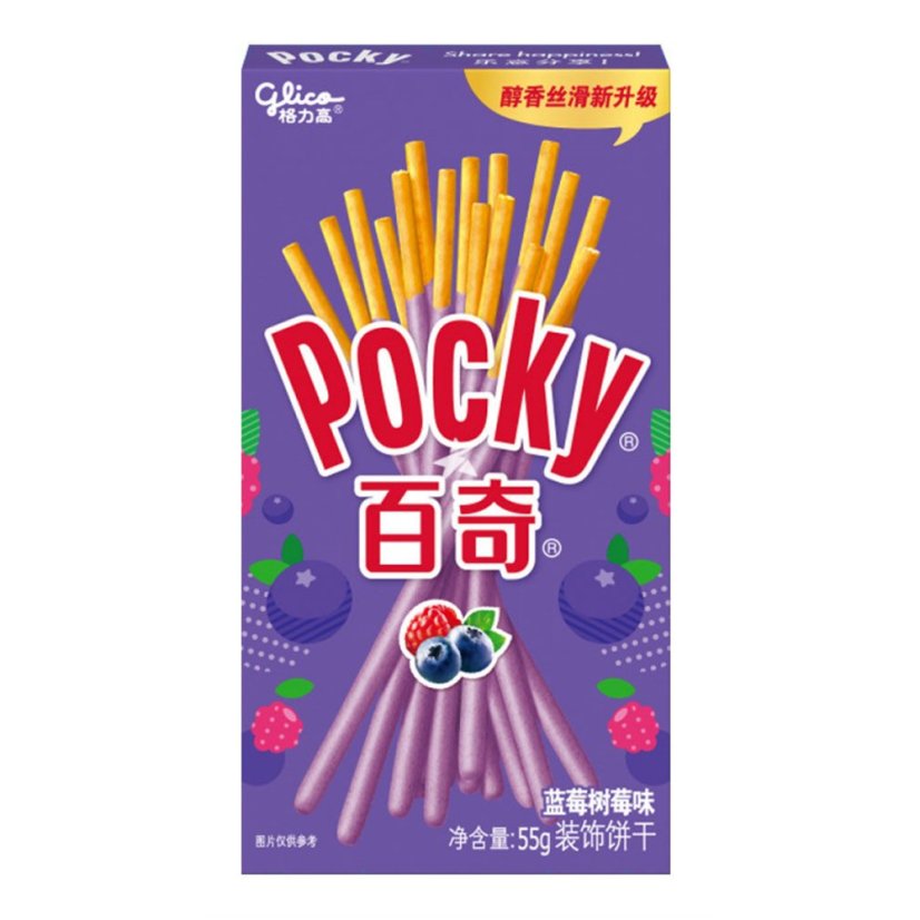 Pocky Blueberry Raspberry Sladké Tyčinky 55g