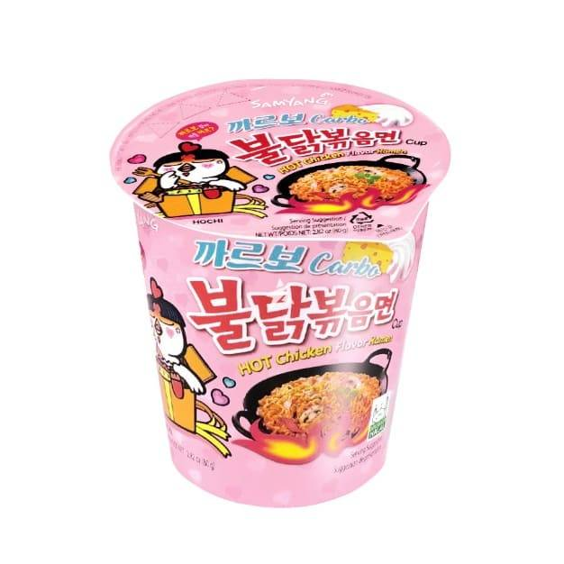Samyang Buldak Carbonara Cup Instantné Rezance 80g