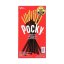 Pocky Chocolate Sladké Tyčinky 47g