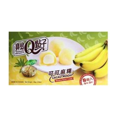 Q Brand Mochi Banana Ryžové Koláčiky 80g