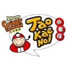 Tao Kae Noi
