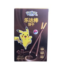 Leda Chocolate Stick Biscuit Tyčinky 52g