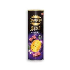 Lay's Wagyu Steak Lupienky 90g