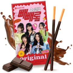 Pepero Original NewJeans Sladké tyčinky 47g