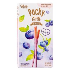 Pocky Milk Blueberry Sladké Tyčinky 45g