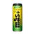 Más+ LIMÓN LIME LEAGUE Hydratačný Nápoj 355ml