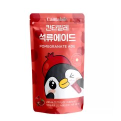 Cantabile Pomegranate Ade Limonáda 230ml