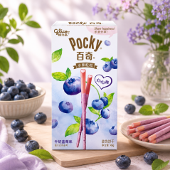 Pocky Milk Blueberry Sladké Tyčinky 45g