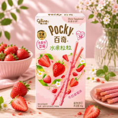 Pocky Milk Strawberry Sladké Tyčinky 45g