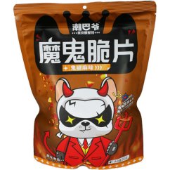 Devil Chips Mala Lupienky 200g