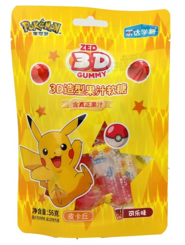 Leda 3D Juice Cola Gummy Gumené cukríky 56g