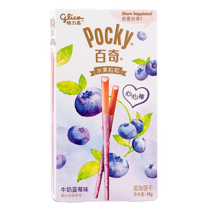 Pocky Milk Blueberry Sladké Tyčinky 45g Pocky Milk Blueberry Sladké Tyčinky 45g