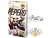 Pepero White Cookie Stray Kids Sladké Tyčinky 32g