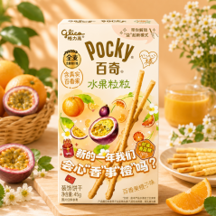 Pocky Passion Fruit Orange Sladké Tyčinky 45g