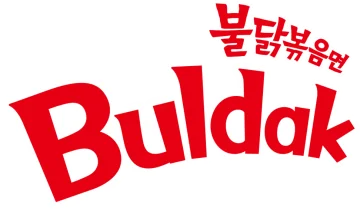 Buldak