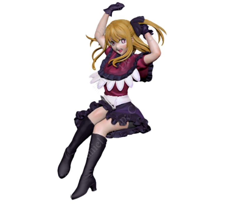 Sega PM Figúrka Ruby "Oshi no Ko"