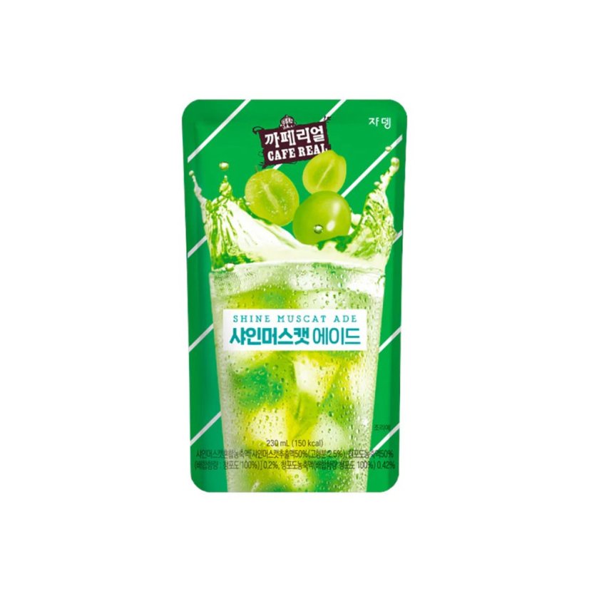 Jardin Shine Muscat Ade Limonáda 23 Jardin Shine Muscat Ade Limonáda 23