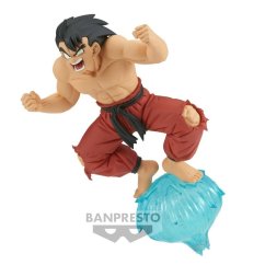 Banpresto G×Materia Figúrka - Son Goku